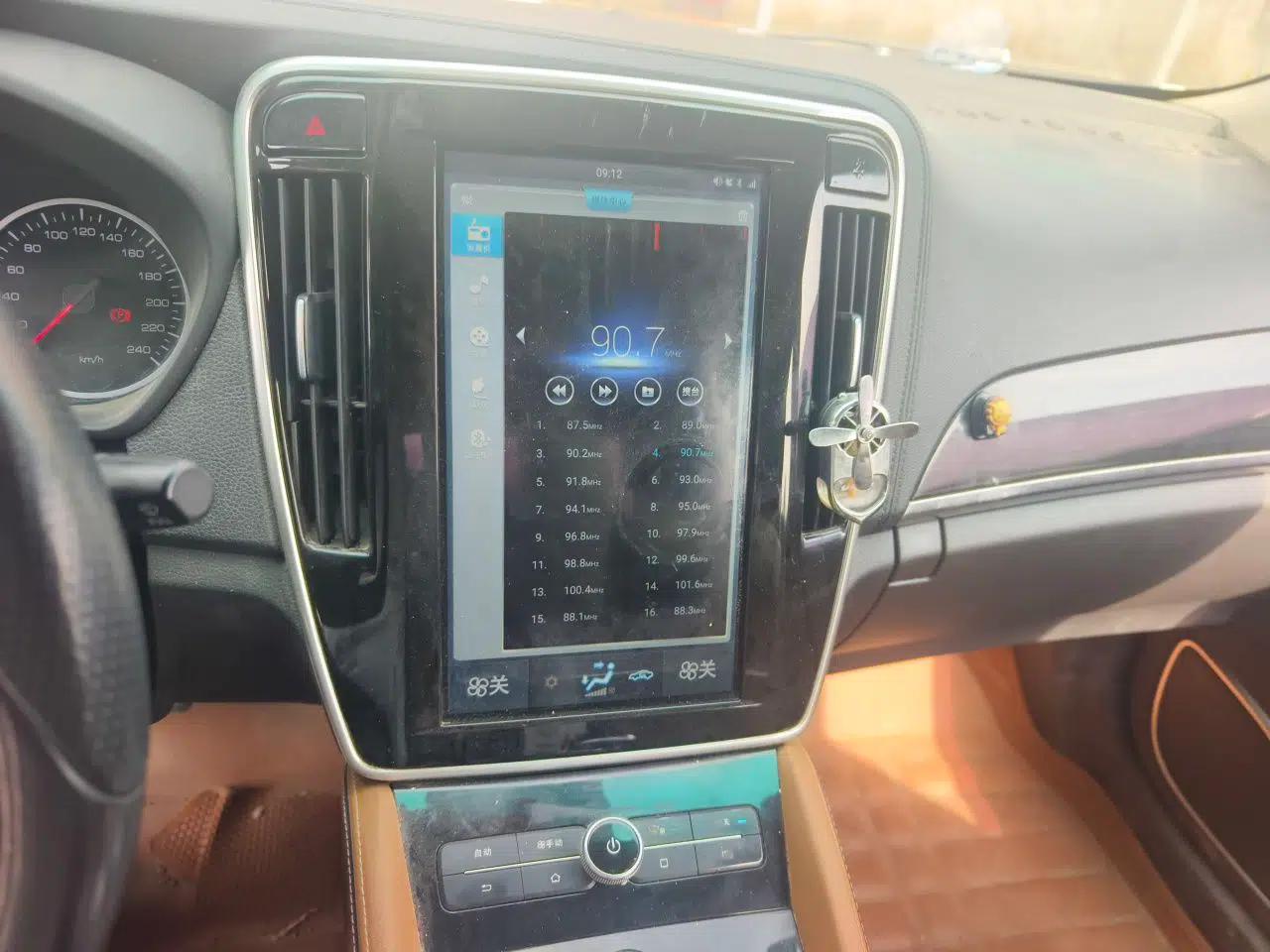 BYD Qin New Energy 2018 1.5T Smart Connect Premium Model — миниатюра 14