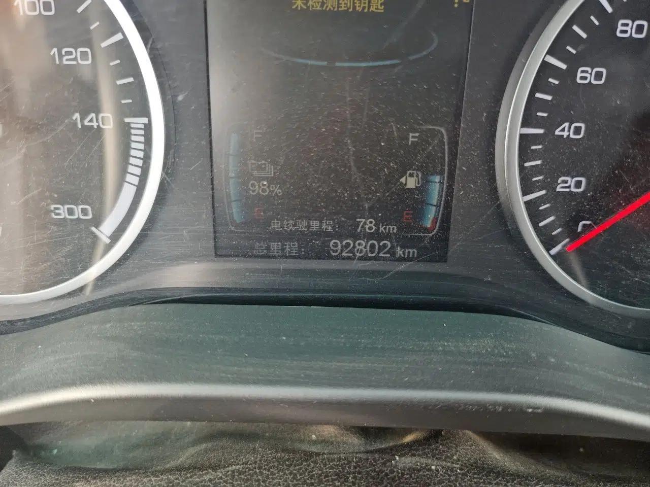 BYD Qin New Energy 2017 1.5T Luxury Model — миниатюра 13