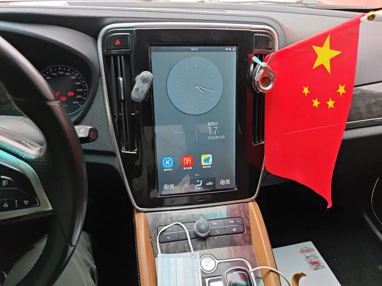 BYD Qin New Energy 2017 1.5T Luxury Model — миниатюра 14