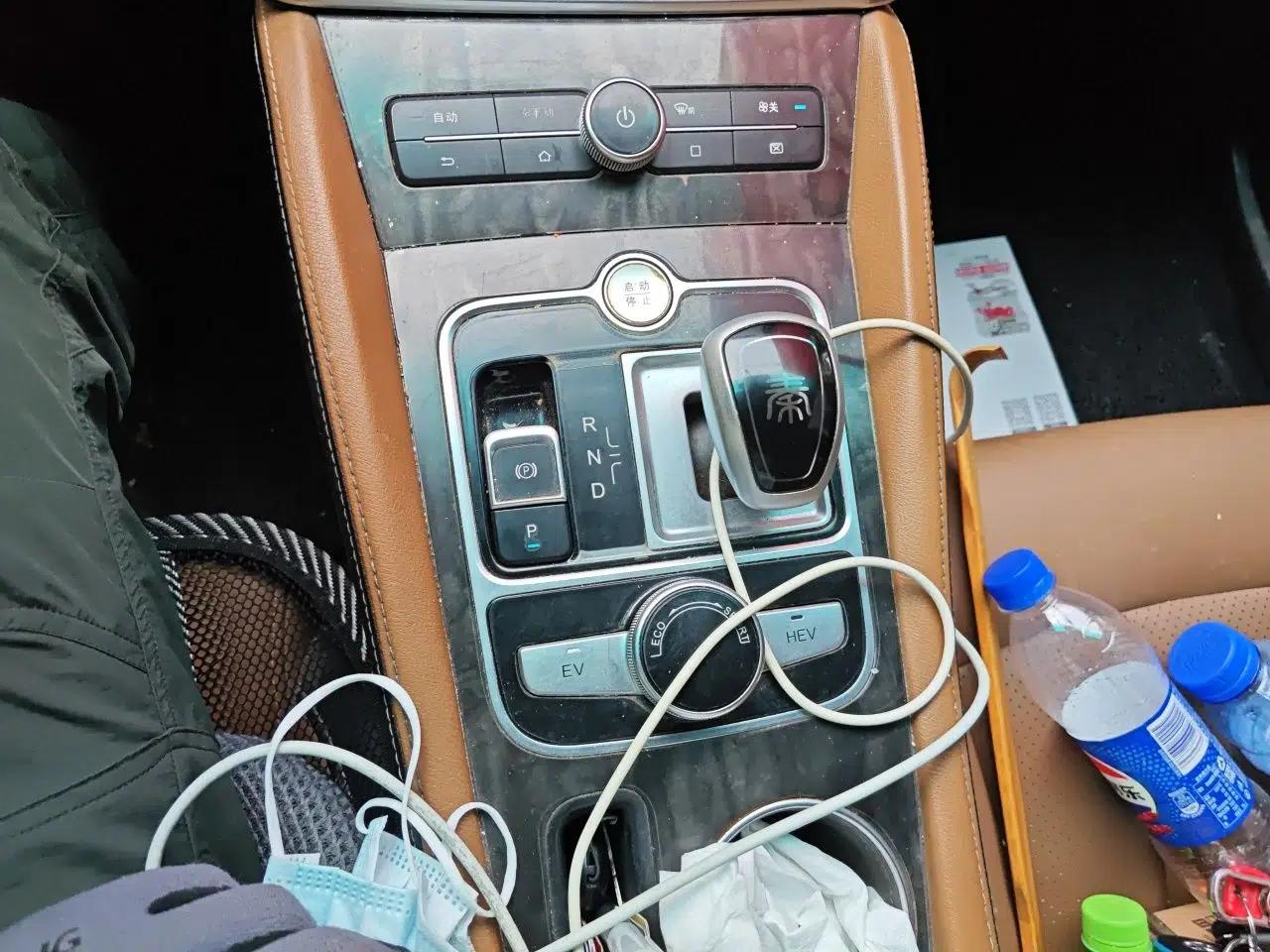 BYD Qin New Energy 2017 1.5T Luxury Model — миниатюра 15