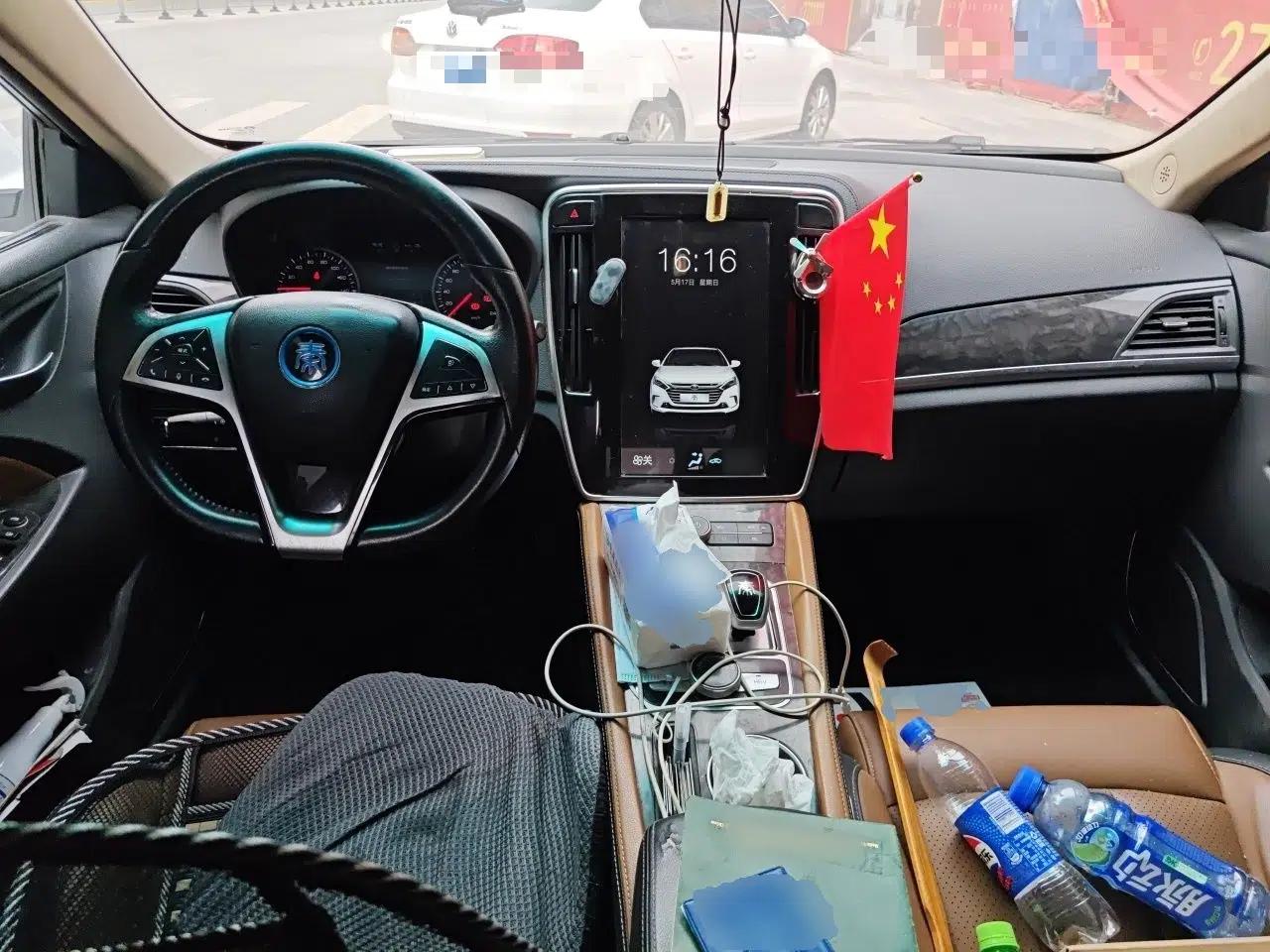 BYD Qin New Energy 2017 1.5T Luxury Model — миниатюра 10