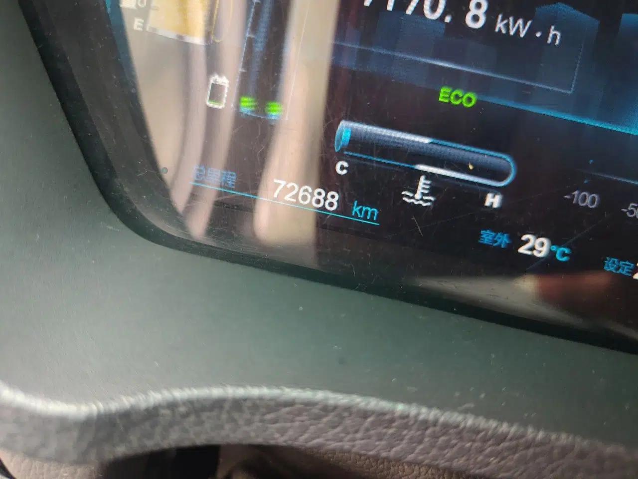 BYD Qin New Energy 2015 1.5T Dual-Crown Flagship Edition — миниатюра 13