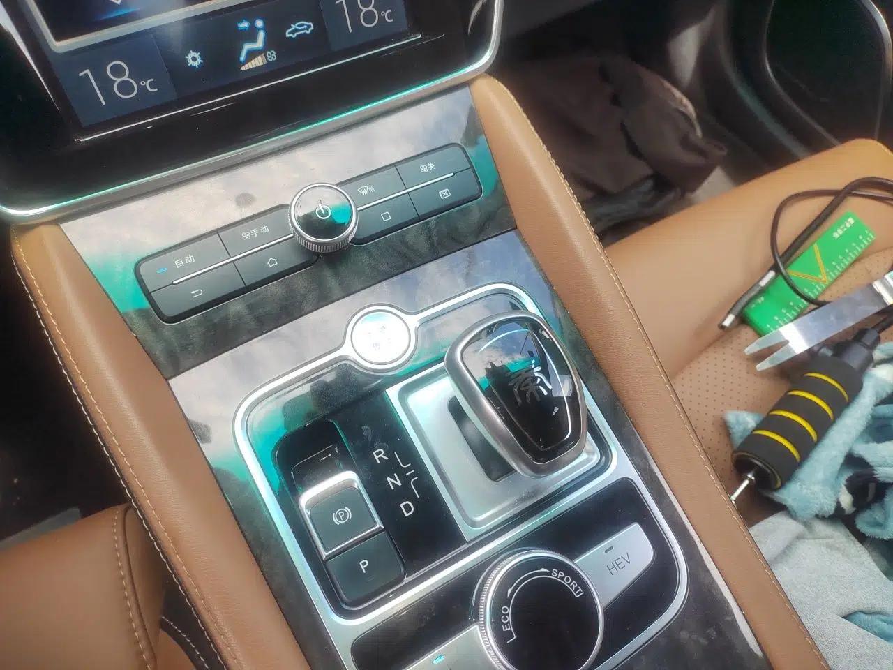 BYD Qin New Energy 2017 1.5T Luxury Model — миниатюра 15