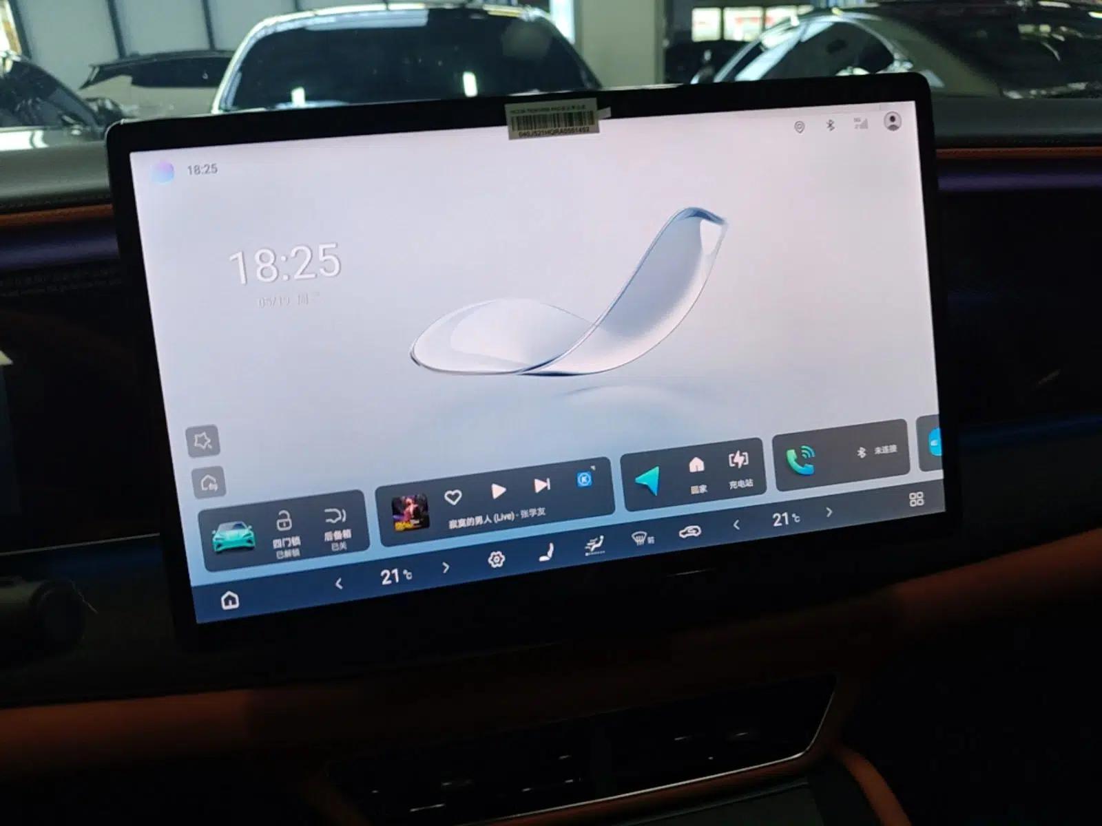 BYD Sealion 07 EV 2024 610 Long-Range Version — миниатюра 16