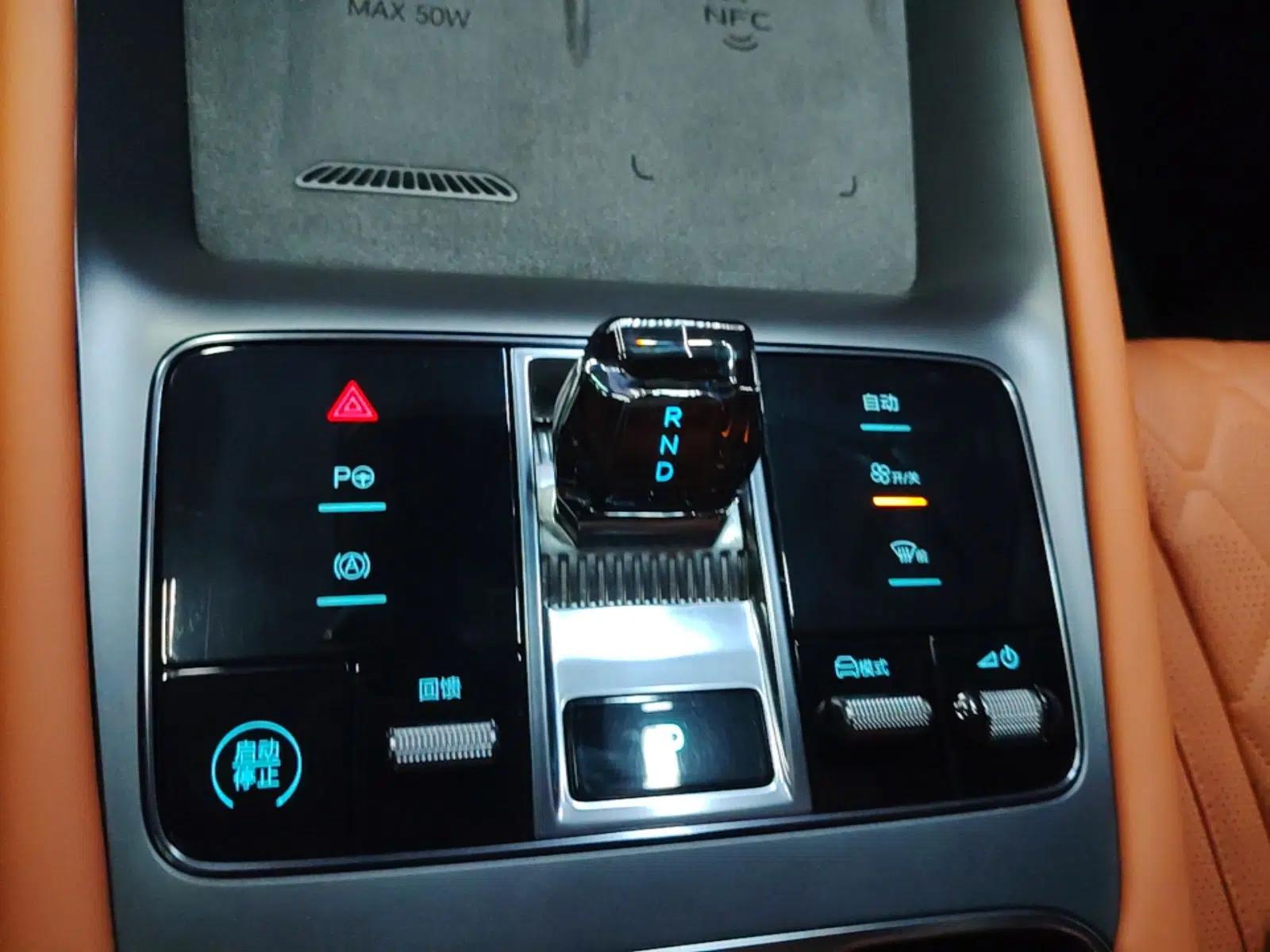 BYD Sealion 07 EV 2024 610 Long-Range Version — миниатюра 17