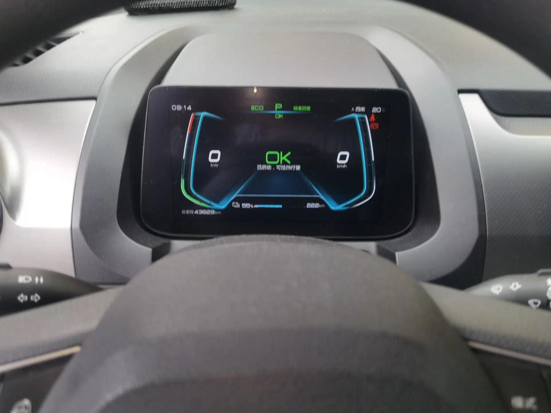 BYD Yuan Pro 2021 401 km Deluxe Version — миниатюра 12