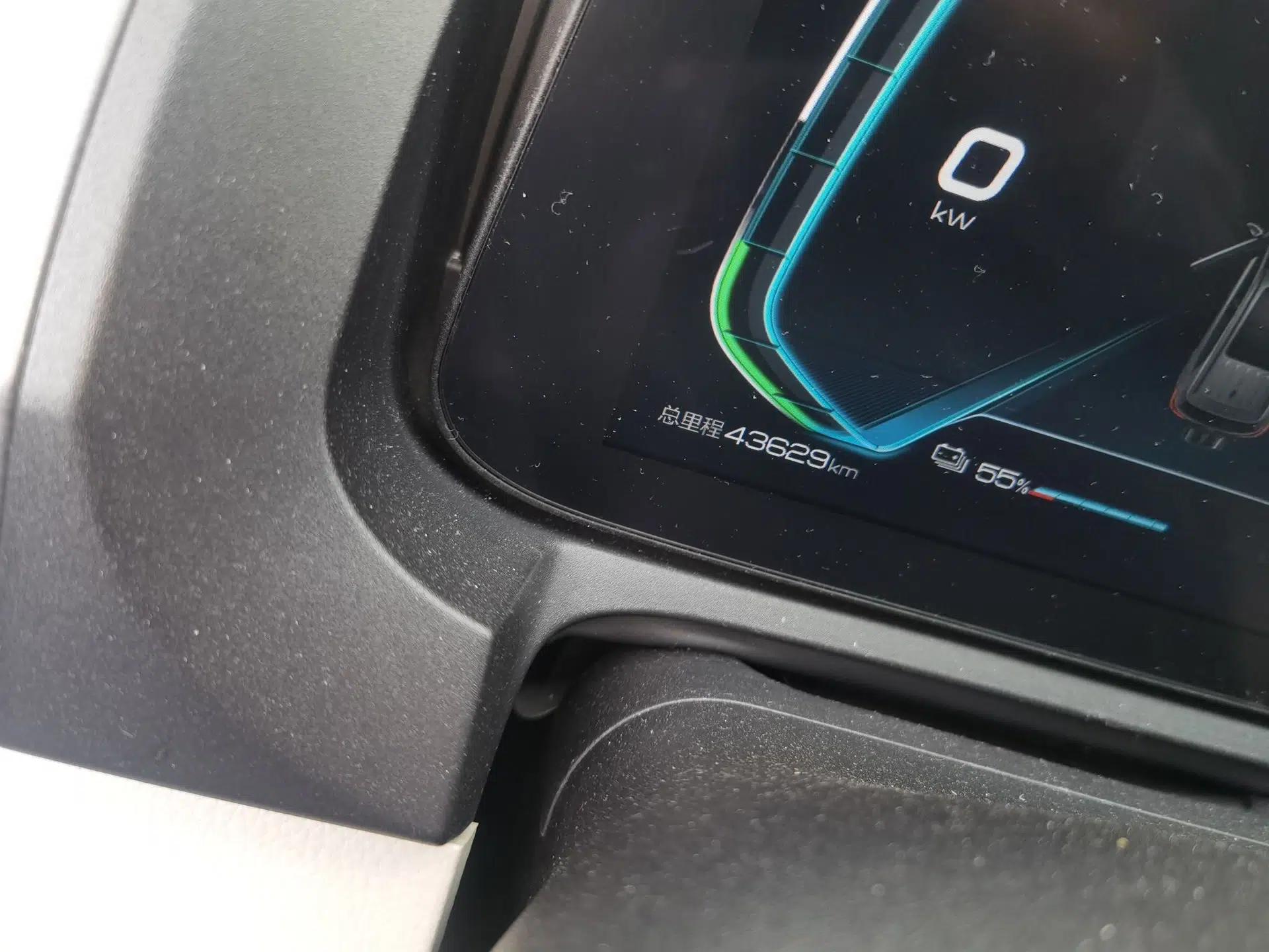 BYD Yuan Pro 2021 401 km Deluxe Version — миниатюра 13