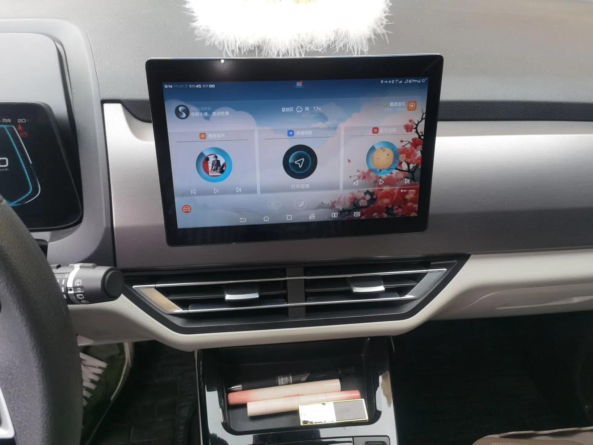BYD Yuan Pro 2021 401 km Deluxe Version — миниатюра 14