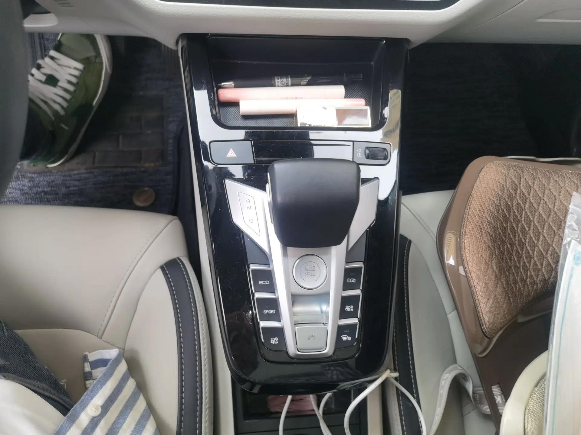 BYD Yuan Pro 2021 401 km Deluxe Version — миниатюра 15