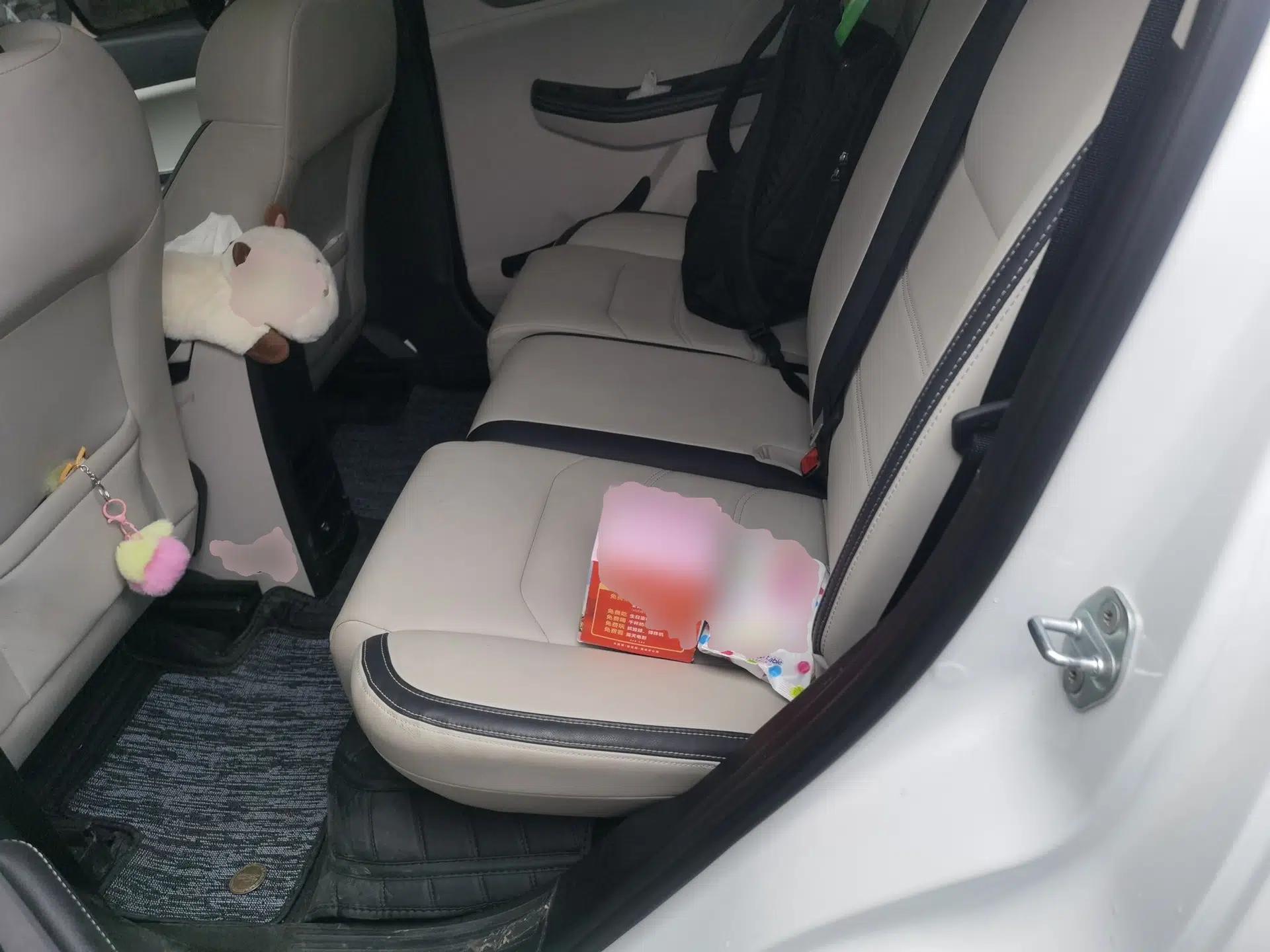 BYD Yuan Pro 2021 401 km Deluxe Version — миниатюра 18