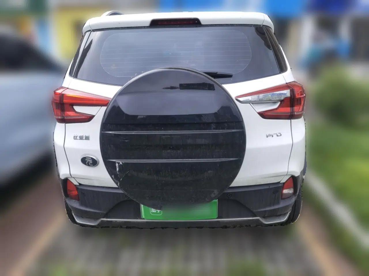 BYD Yuan Pro 2021 401 km Deluxe Version — миниатюра 5