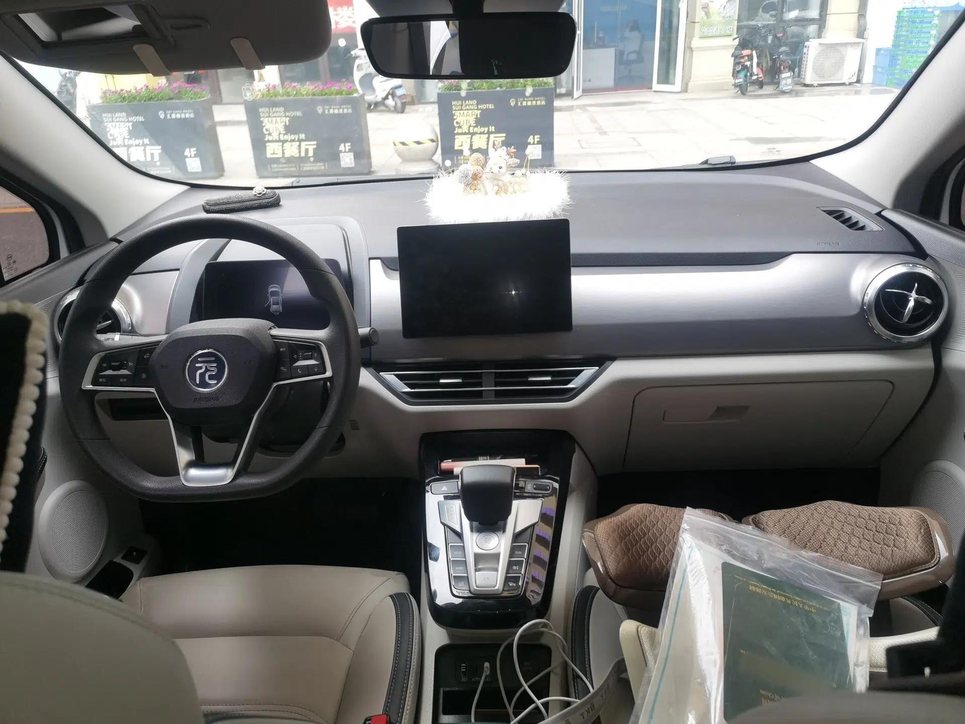 BYD Yuan Pro 2021 401 km Deluxe Version — миниатюра 10