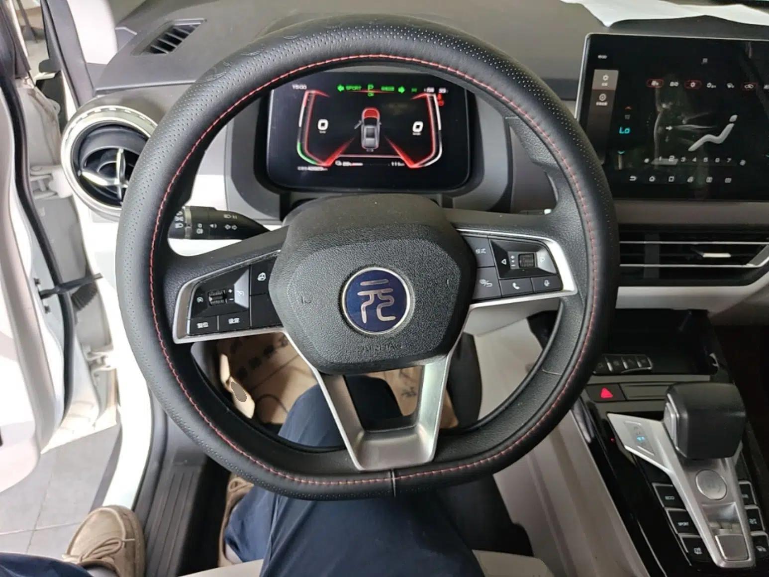 BYD Yuan Pro 2021 401 km Luxury Version — миниатюра 14