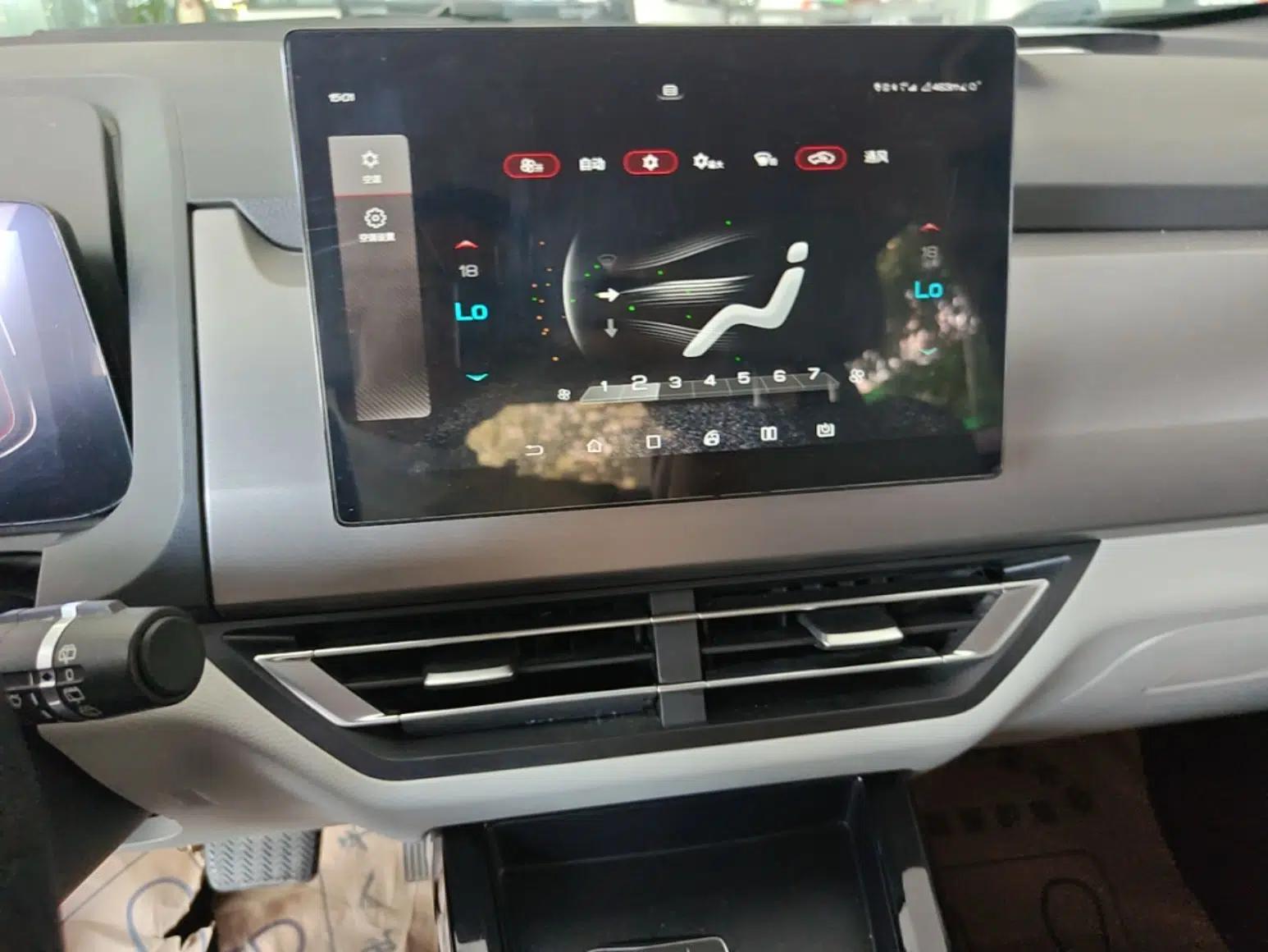 BYD Yuan Pro 2021 401 km Luxury Version — миниатюра 16