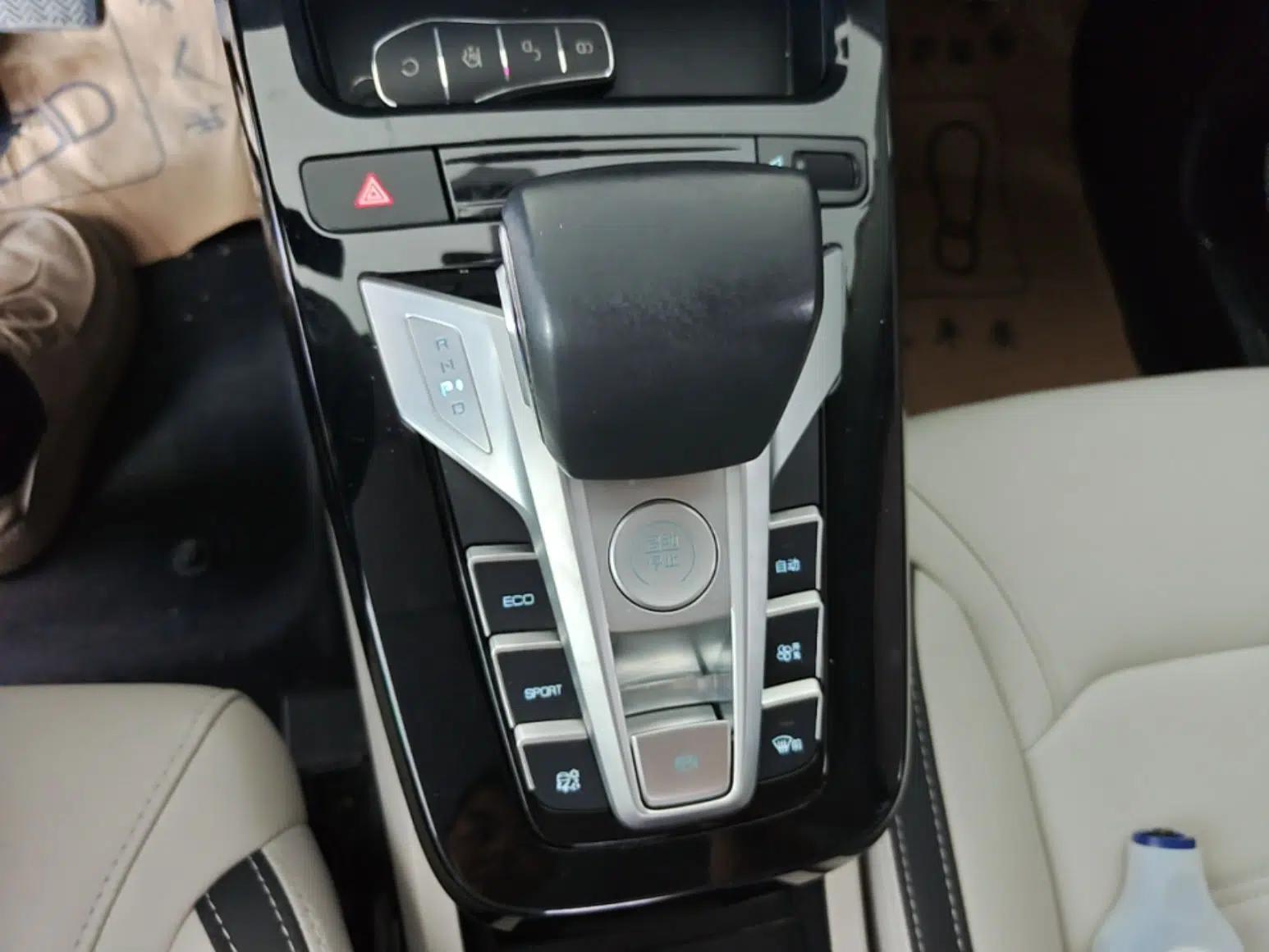 BYD Yuan Pro 2021 401 km Luxury Version — миниатюра 17