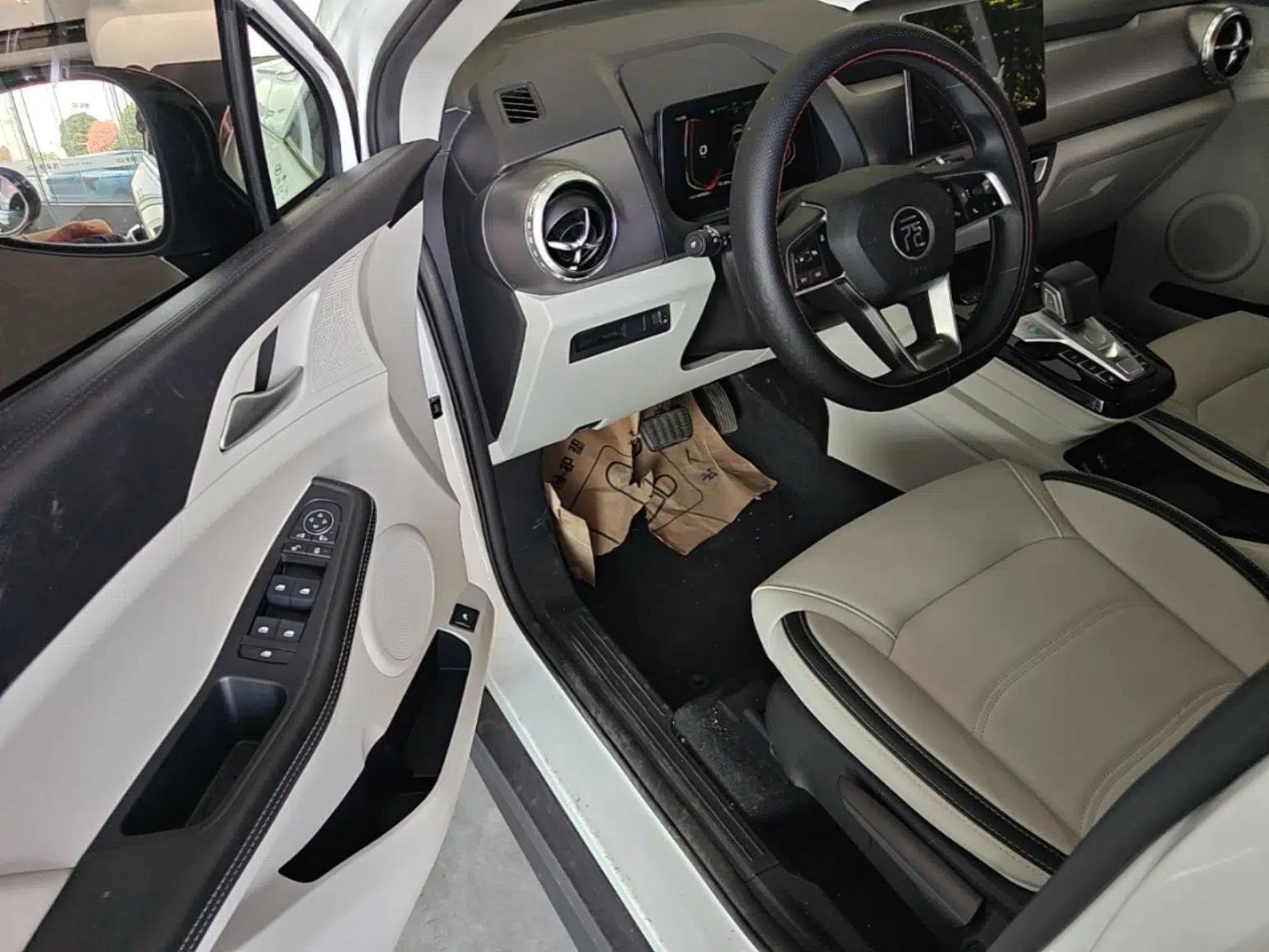 BYD Yuan Pro 2021 401 km Luxury Version — миниатюра 19