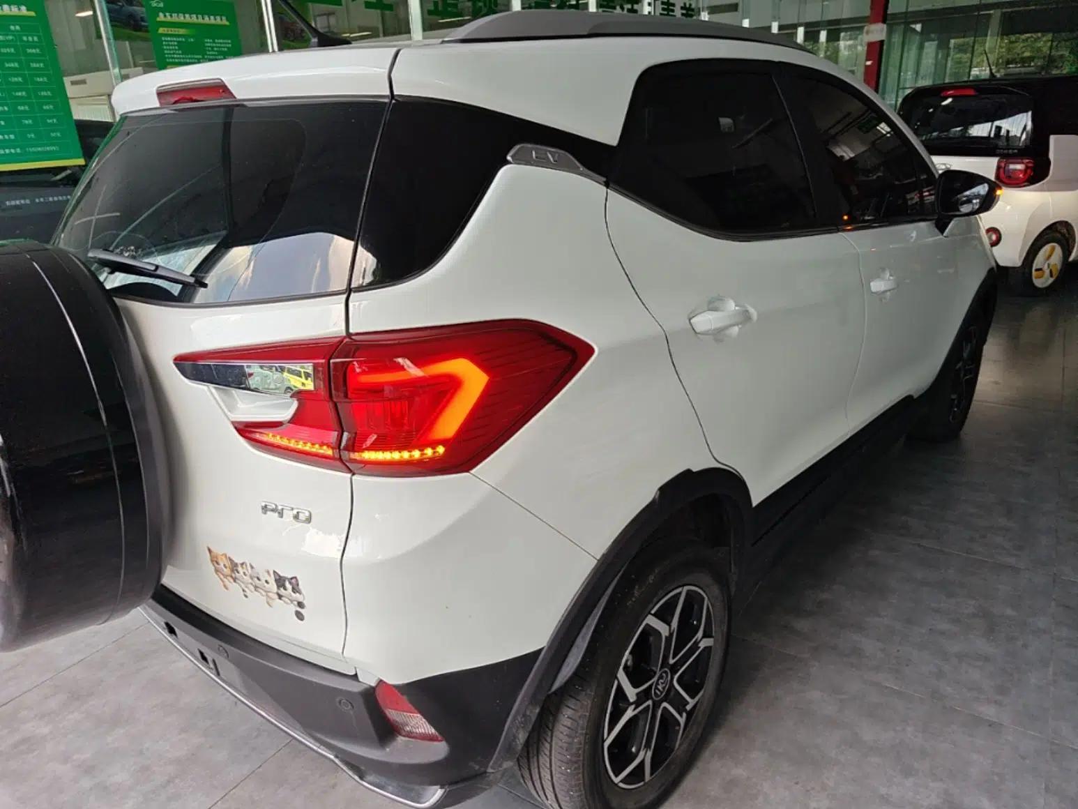 BYD Yuan Pro 2021 401 km Luxury Version — миниатюра 6