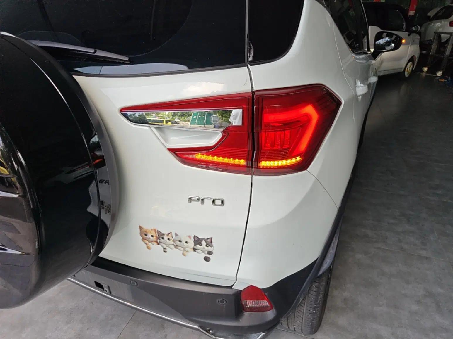 BYD Yuan Pro 2021 401 km Luxury Version — миниатюра 7