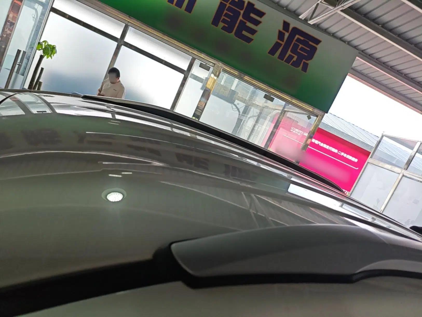 BYD Yuan Pro 2021 401 km Luxury Version — миниатюра 11