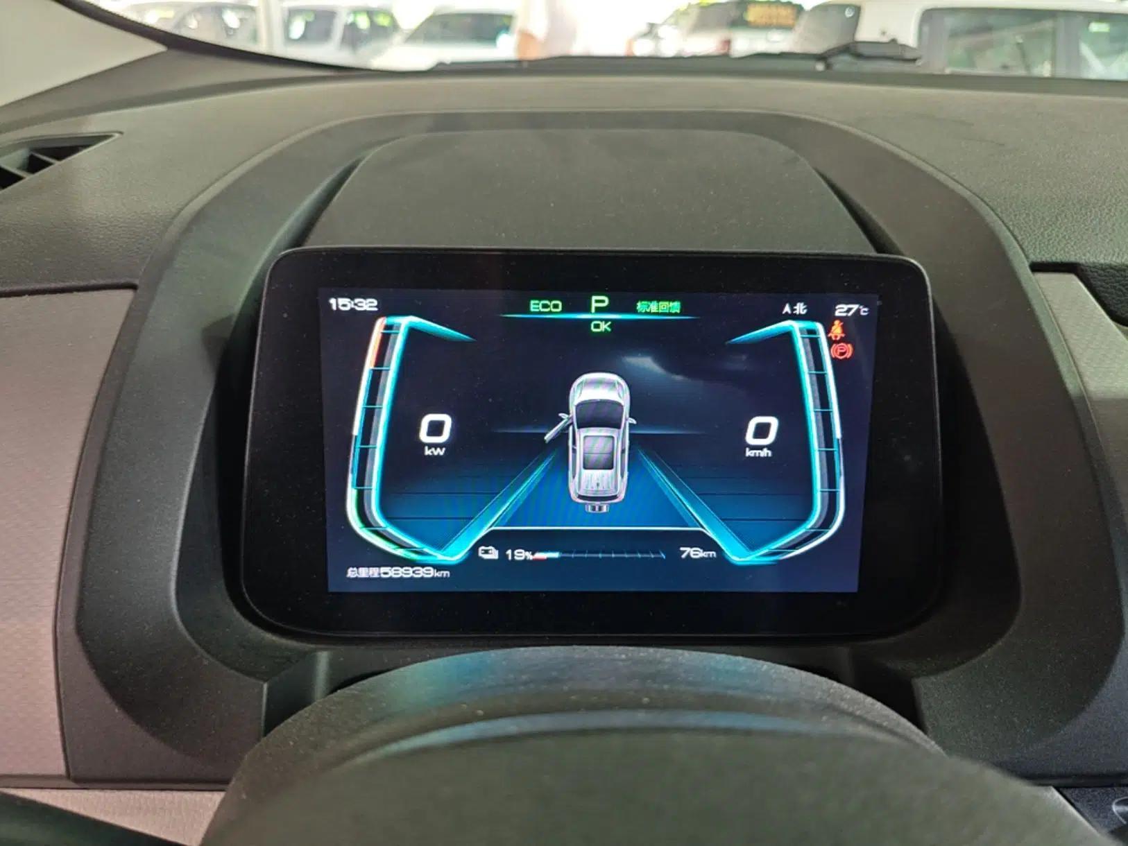 BYD Yuan Pro 2021 401 km Luxury Version — миниатюра 15