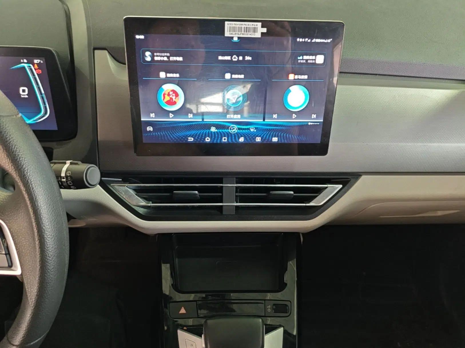BYD Yuan Pro 2021 401 km Luxury Version — миниатюра 16