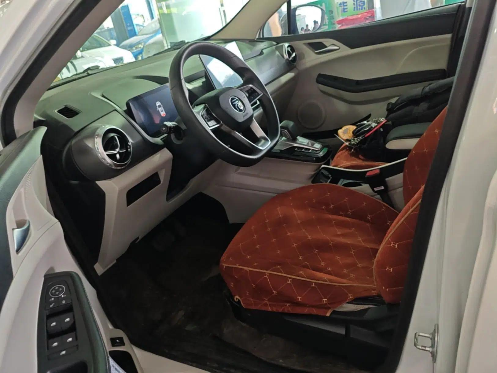 BYD Yuan Pro 2021 401 km Luxury Version — миниатюра 18