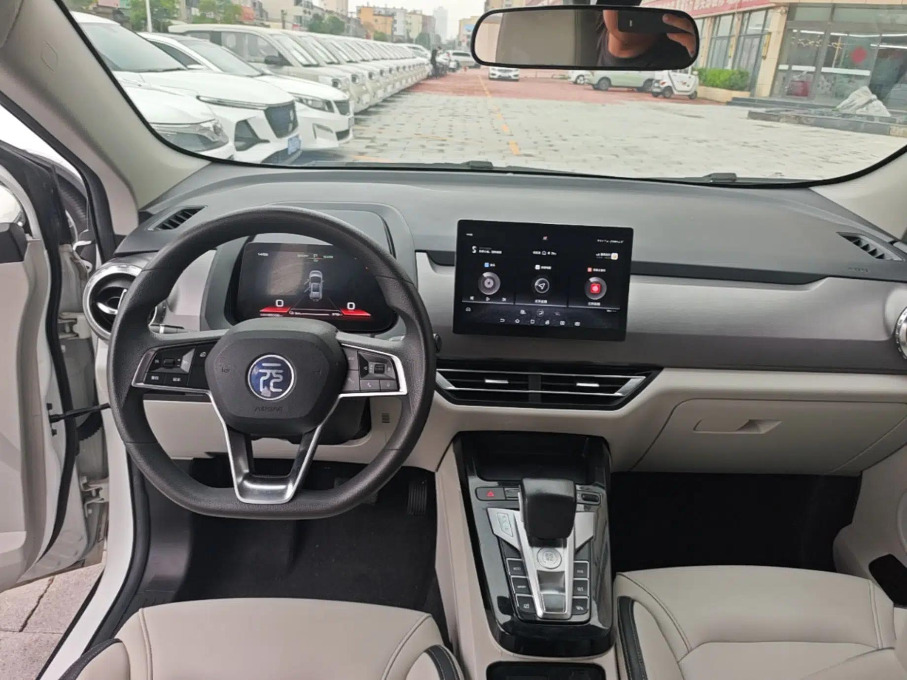 BYD Yuan Pro 2021 "Love for a Lifetime" Edition — миниатюра 13
