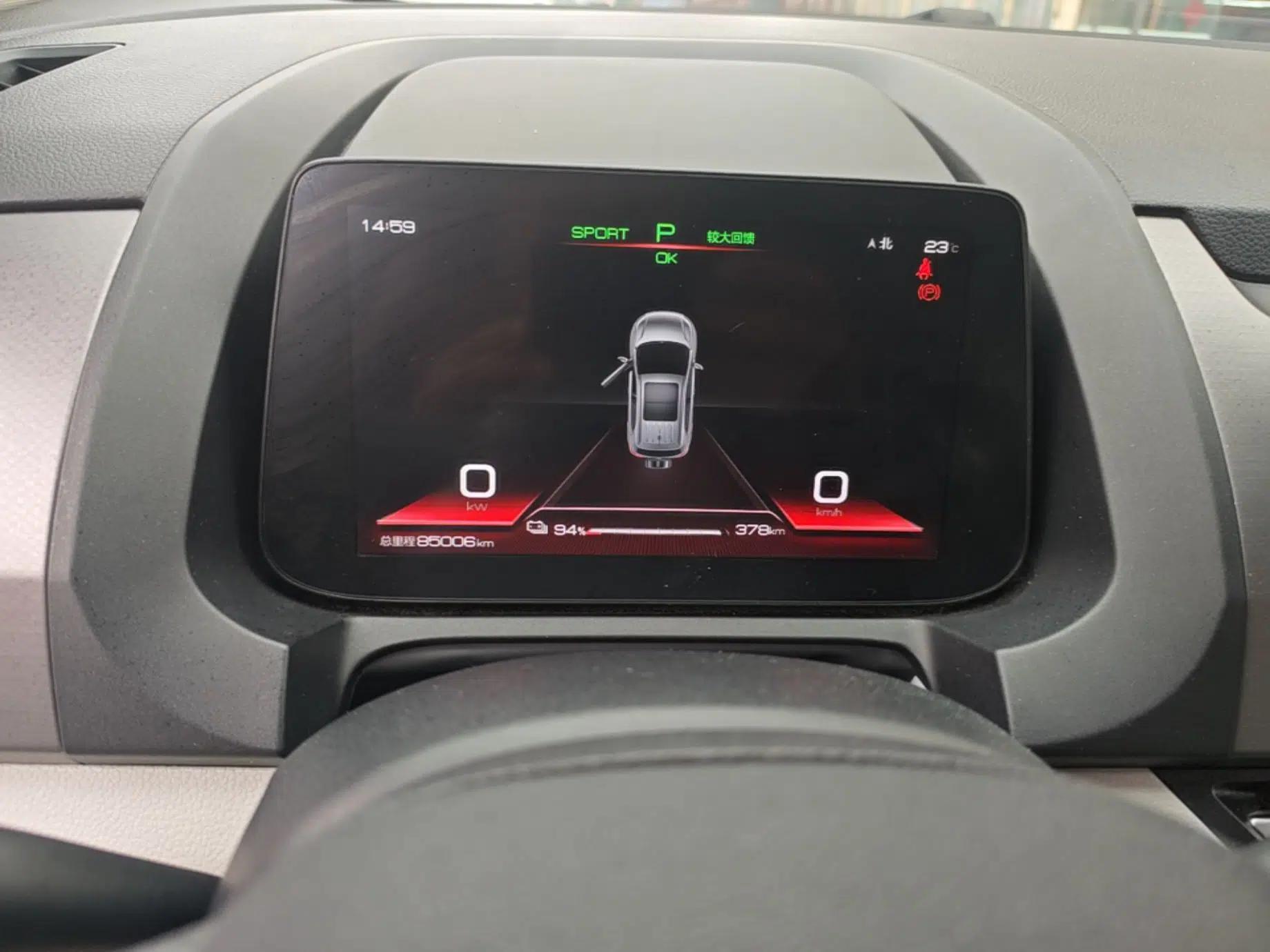 BYD Yuan Pro 2021 "Love for a Lifetime" Edition — миниатюра 15