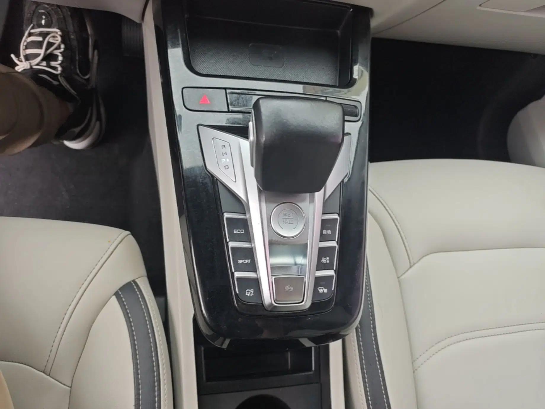 BYD Yuan Pro 2021 "Love for a Lifetime" Edition — миниатюра 17