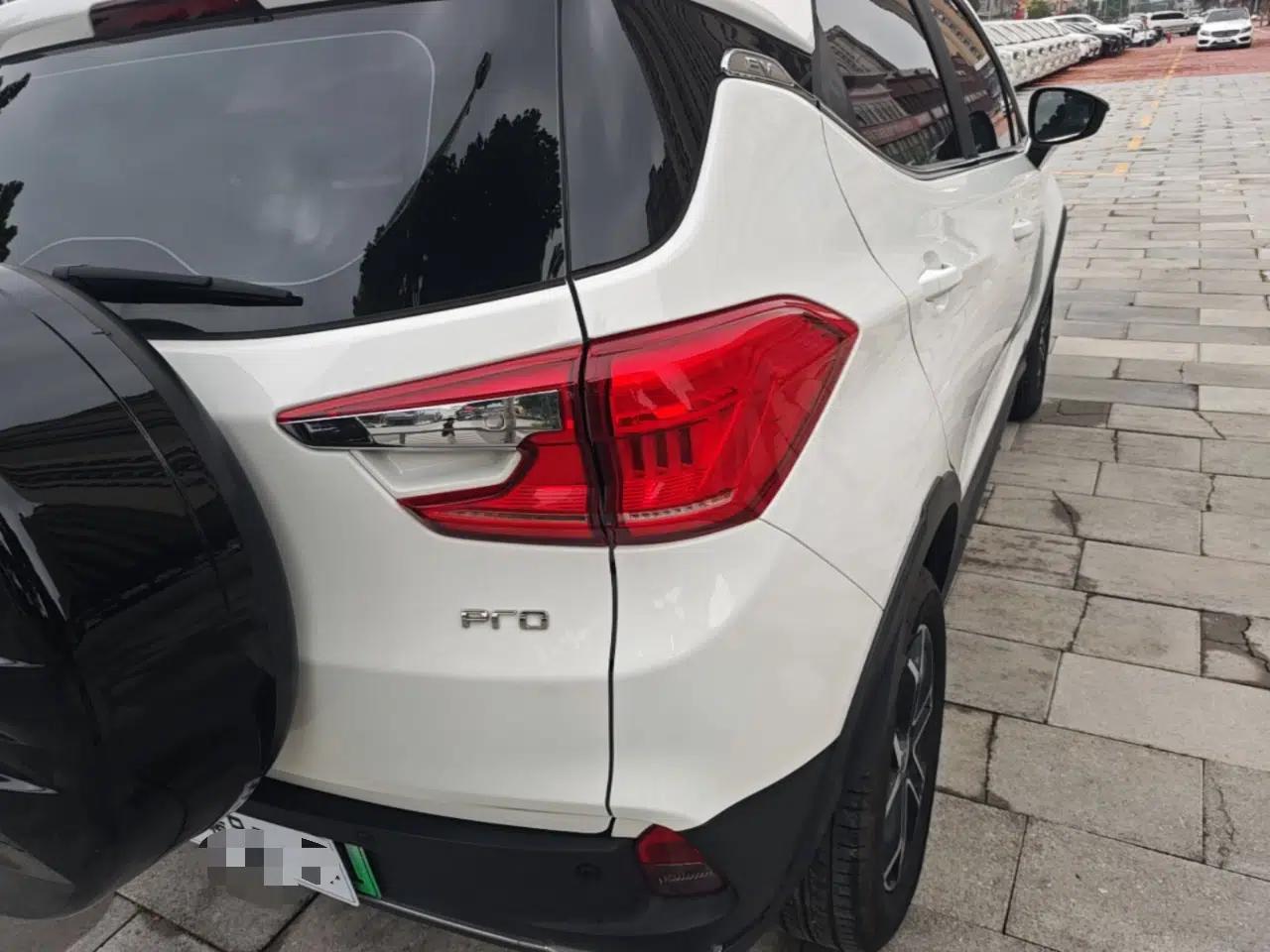 BYD Yuan Pro 2021 "Love for a Lifetime" Edition — миниатюра 7
