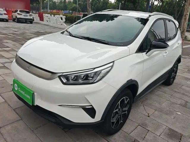BYD Yuan Pro 2021 "Love for a Lifetime" Edition
