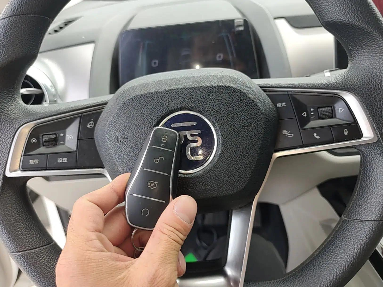 BYD Yuan Pro 2021 401 km Luxury Version — миниатюра 12