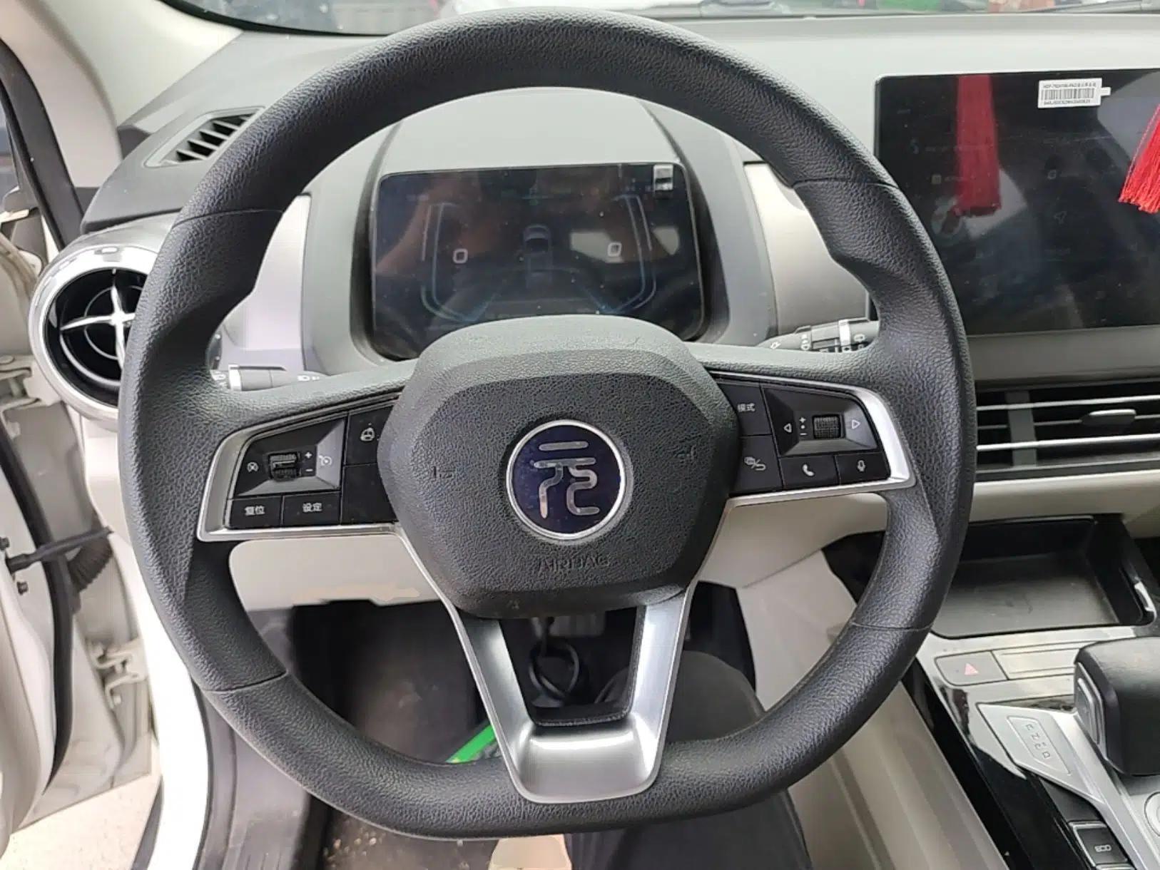BYD Yuan Pro 2021 401 km Luxury Version — миниатюра 14