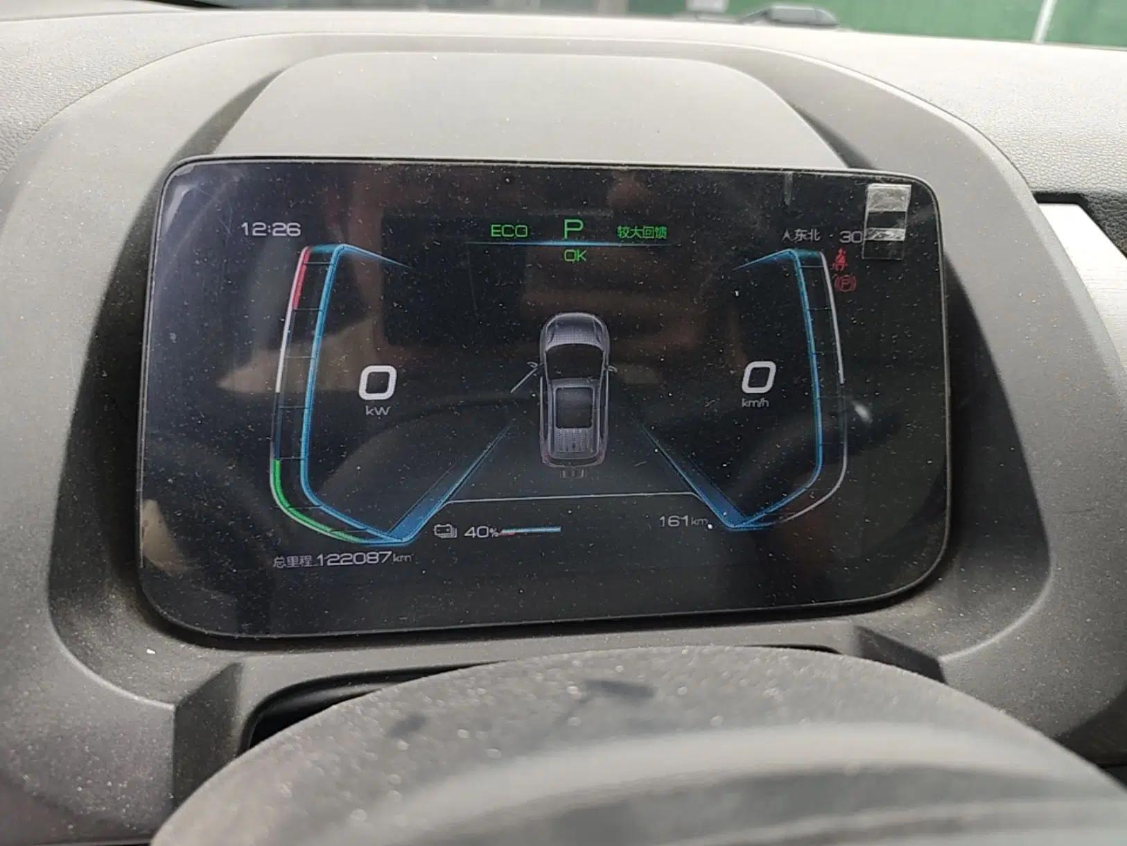 BYD Yuan Pro 2021 401 km Luxury Version — миниатюра 15