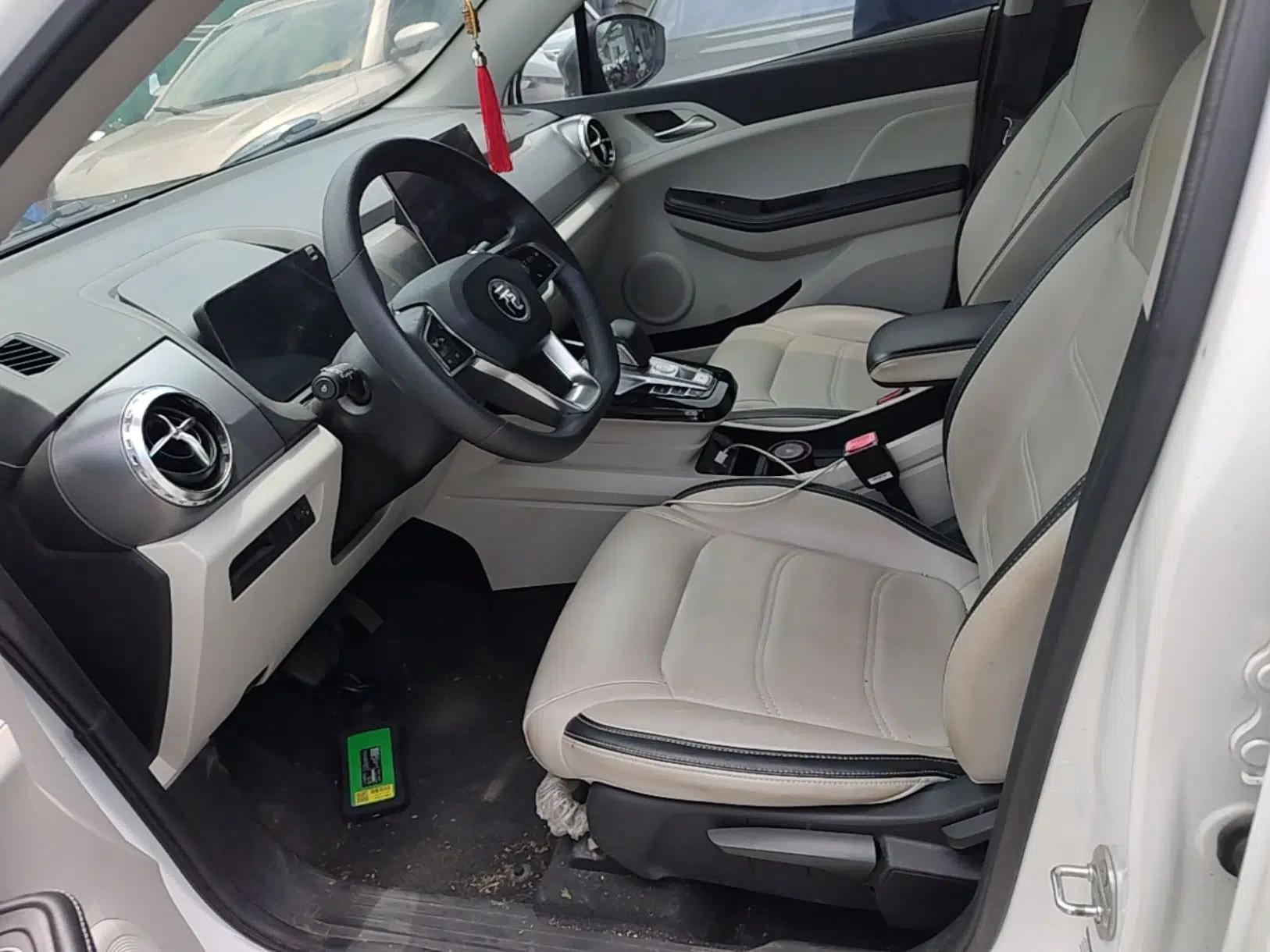 BYD Yuan Pro 2021 401 km Luxury Version — миниатюра 18