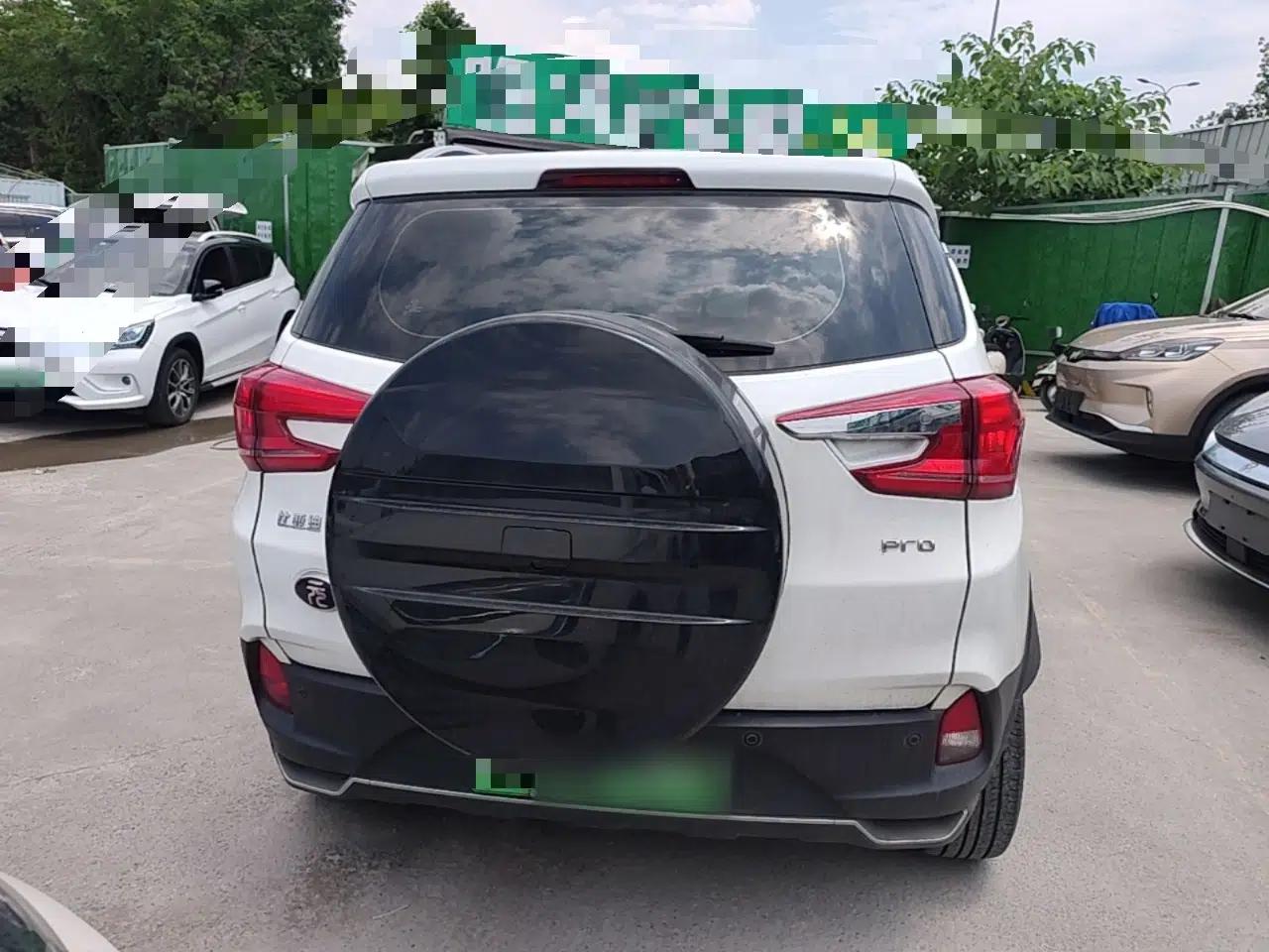 BYD Yuan Pro 2021 401 km Luxury Version — миниатюра 5
