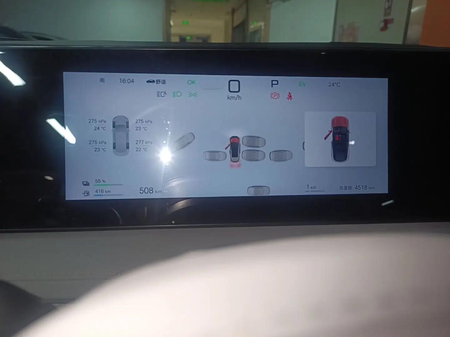 BYD Sealion 06 New Energy 2025 Model DM-i 170 Navigation Plus Edition — миниатюра 14