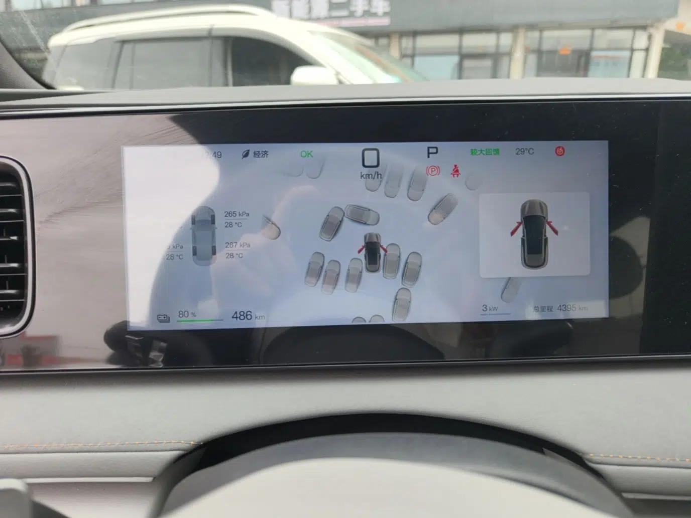 BYD Sealion 06 New Energy 2025 Model EV 605 Navigation Plus Edition — миниатюра 15