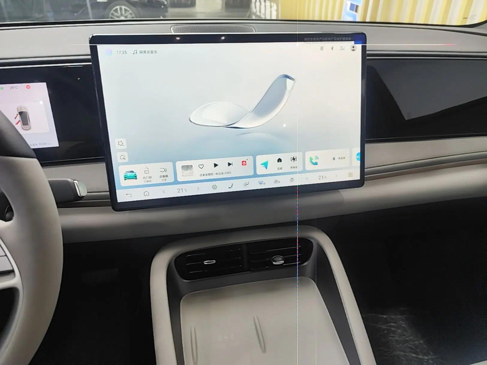 BYD Sealion 06 New Energy 2025 Model EV 605 Navigation Pro Edition — миниатюра 16