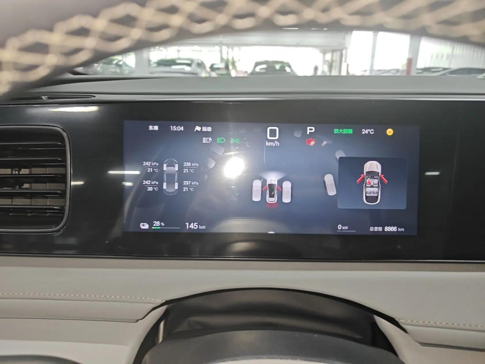 BYD Sealion 06 New Energy 2025 Model EV 520 Navigation Edition — миниатюра 14