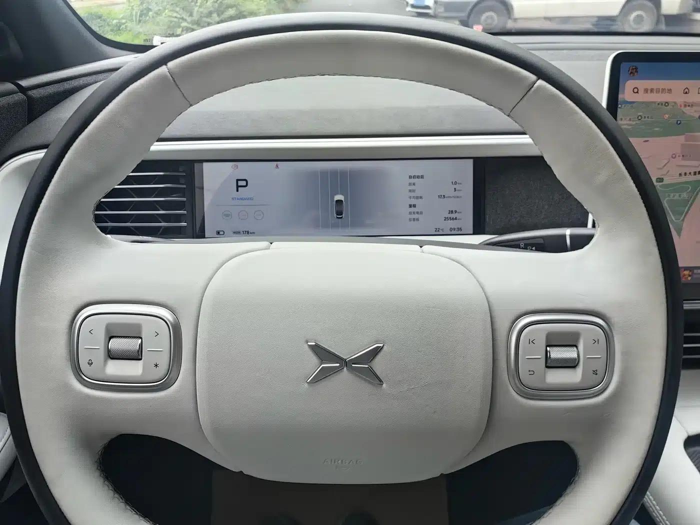 XPeng G6 2023 Model 580 Long Range Pro — миниатюра 6