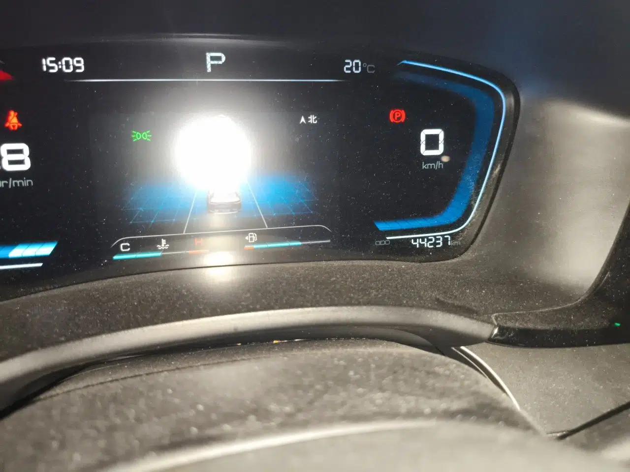BYD Song PLUS 2020 1.5T Automatic Prestige Version — миниатюра 13