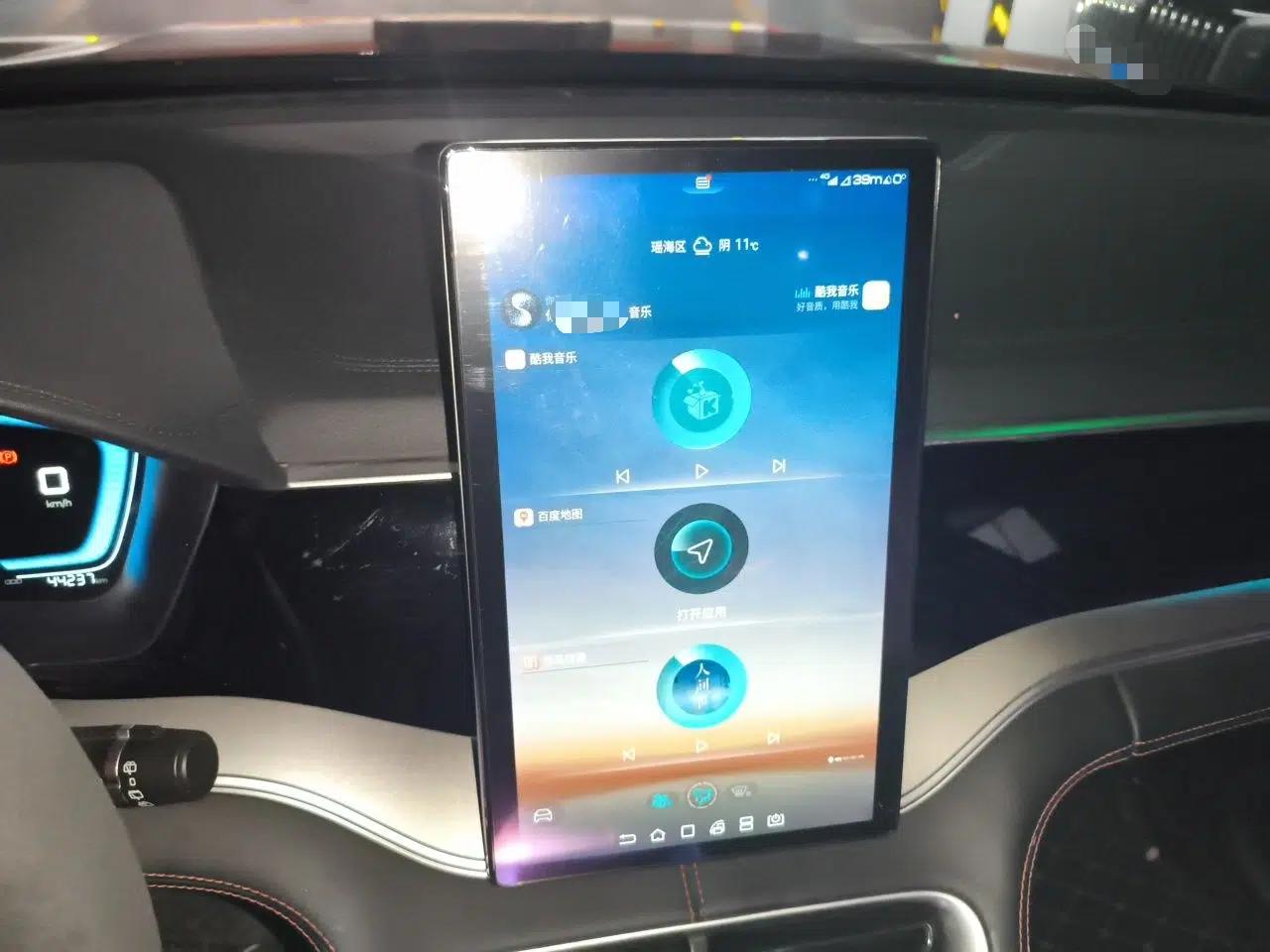 BYD Song PLUS 2020 1.5T Automatic Prestige Version — миниатюра 14