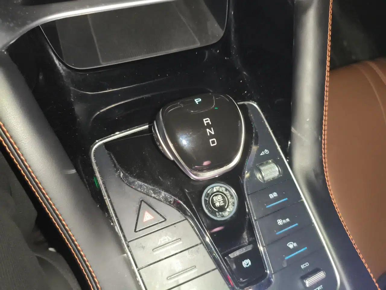BYD Song PLUS 2020 1.5T Automatic Prestige Version — миниатюра 15