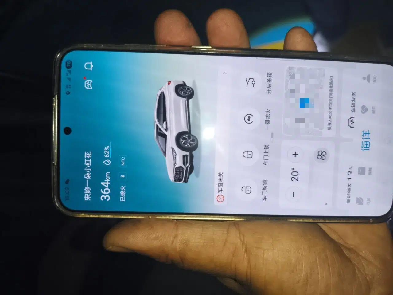 BYD Song PLUS 2020 1.5T Automatic Prestige Version — миниатюра 9