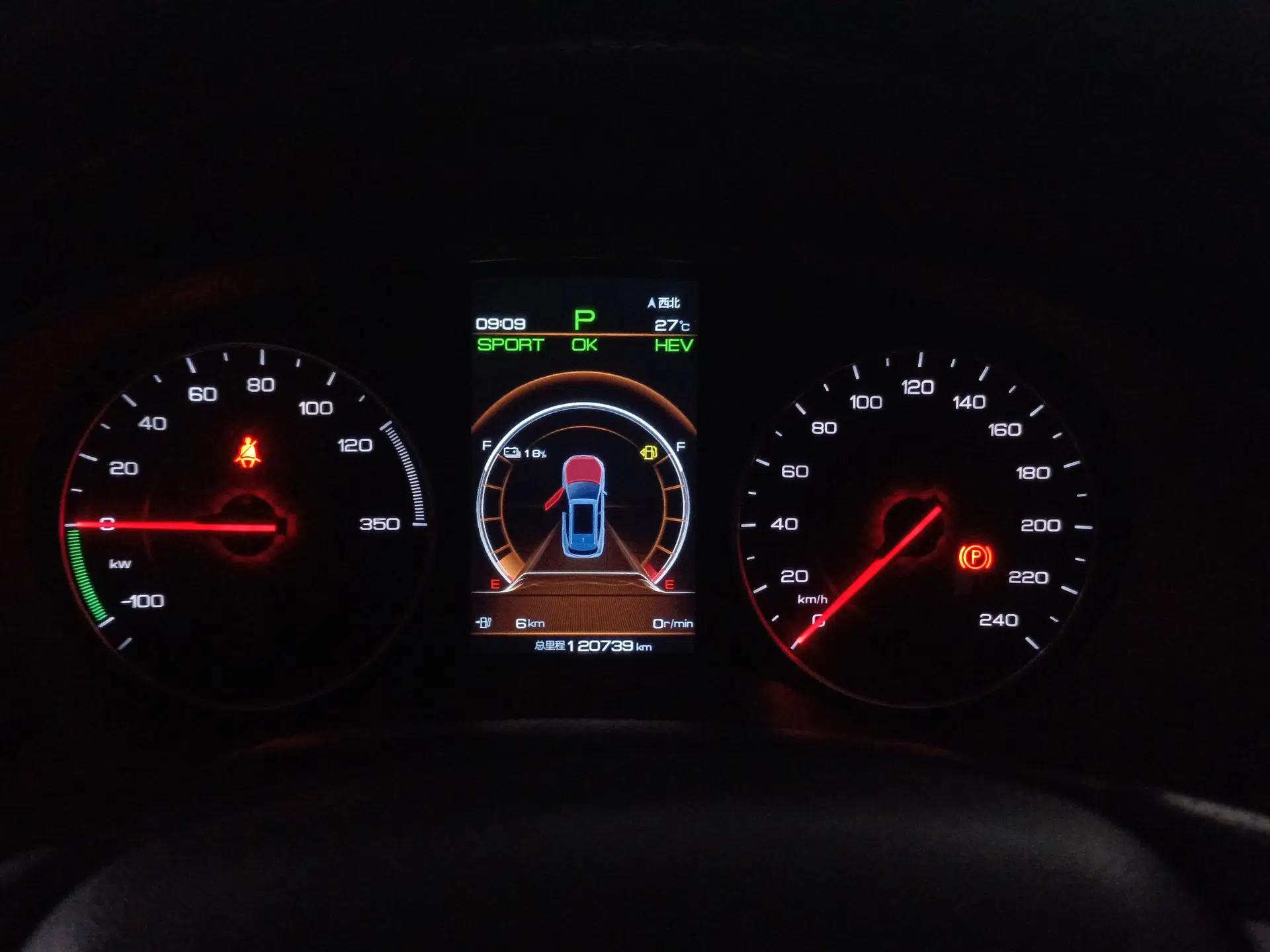 BYD Song New Energy 2019 Song DM 1.5TID Smart Connect Premium Model — миниатюра 15