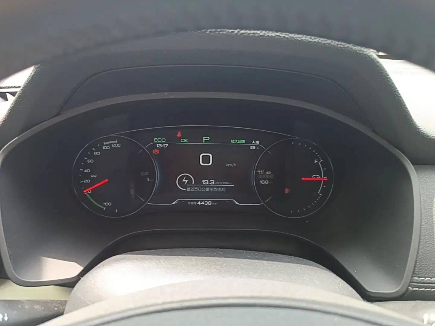 BYD Song New Energy 2019 Song EV500 Smart Connect Luxe Model — миниатюра 14