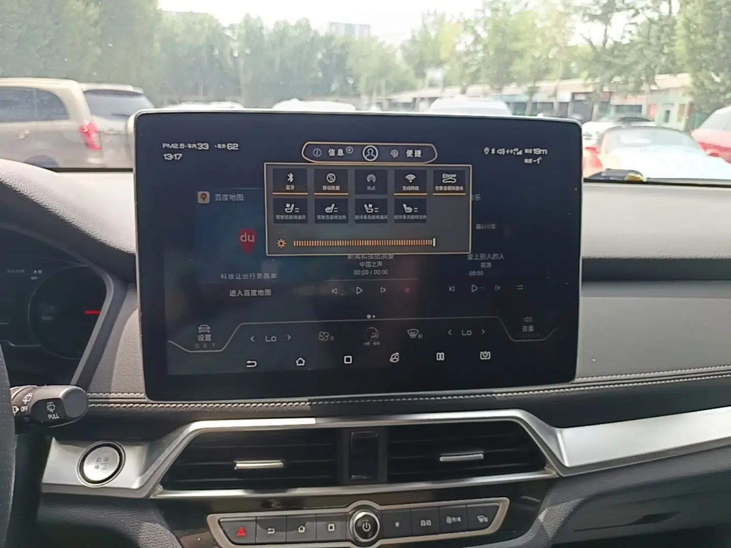 BYD Song New Energy 2019 Song EV500 Smart Connect Luxe Model — миниатюра 15