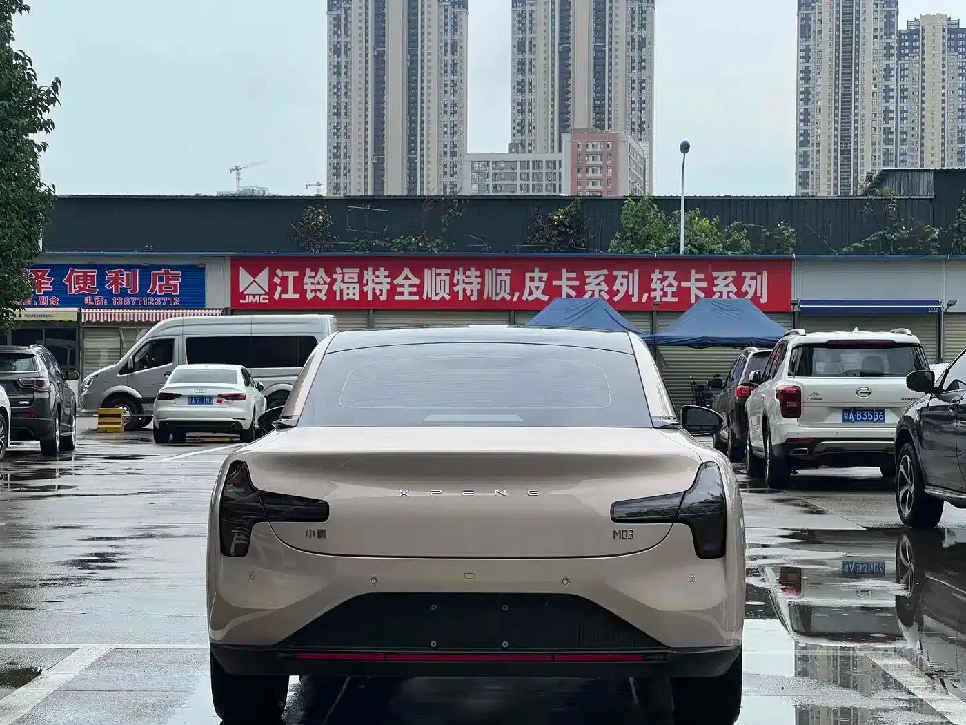 XPeng MONA M03 2024 model, 620km ultra-long range — миниатюра 8