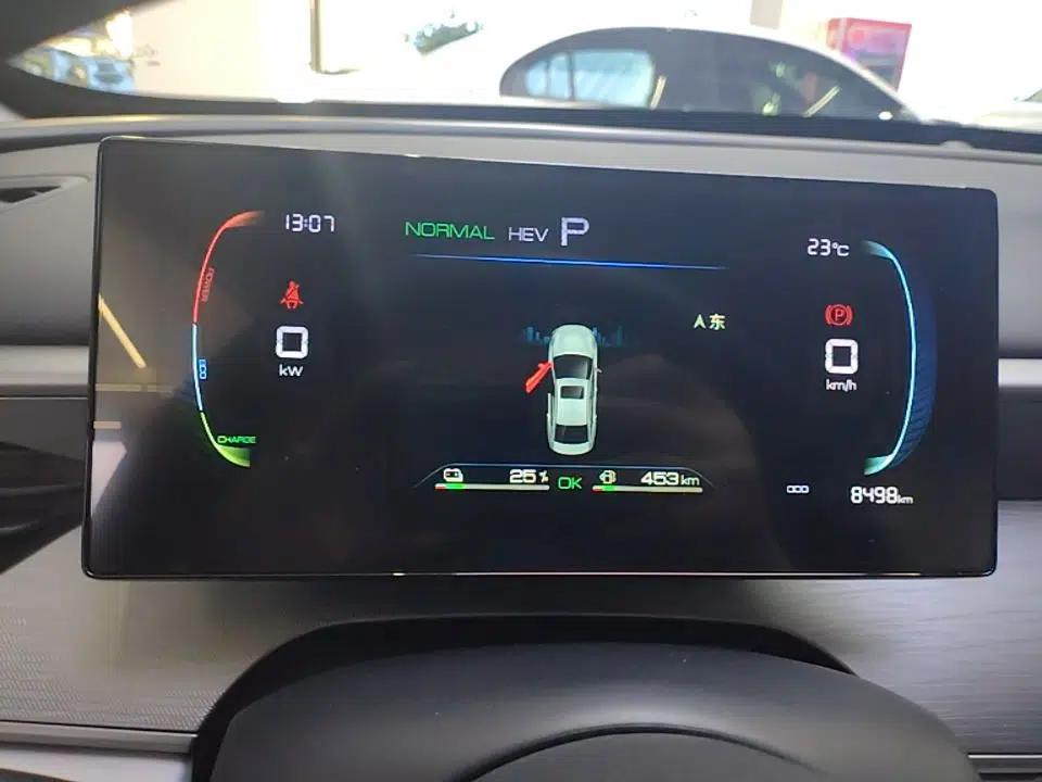 BYD Seal 05 DM-i 2025 DM-i Smart Drive 55KM Luxury Model — миниатюра 15